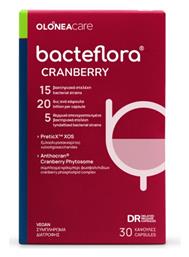 Olonea BacteFlora Cranberry 30 φυτικές κάψουλες από το Pharm24