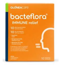 Olonea Bacteflora Immune Relief 10 φυτικές κάψουλες