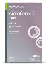 Olonea Sidoferon Iron 30mg 30 φυτικές κάψουλες