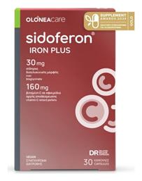 Olonea Sidoferon Iron Plus 30 φυτικές κάψουλες