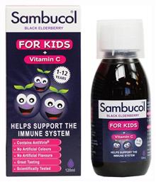 Olvos Science Sambucol Kids + Vitamin C 120ml από το Pharm24