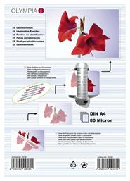Olympia Din A4 80 Micron Φύλλα Πλαστικοποίησης 25 Τμχ. από το Esmarket