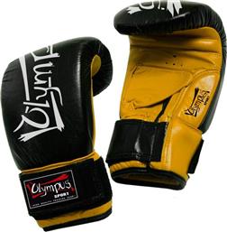 Olympus Sport Full Thump Δερμάτινα Γάντια Πυγμαχίας για Σάκο Μαύρα/Κίτρινα