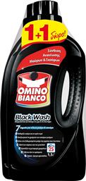 Omino Bianco Υγρό Απορρυπαντικό για Μαύρα Ρούχα 2x25 Μεζούρες από το e-Fresh