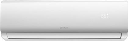 Omnys WNX-A1221 Κλιματιστικό Inverter White 12000 BTU από το Media Markt