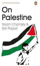 On Palestine