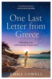 One Last Letter From Greece από το Public