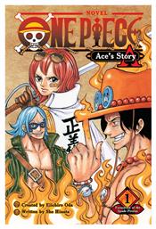 One Piece, Ace`s Story Vol. 1 από το Filinda