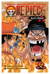 One Piece, Ace`s Story Vol. 2 από το Filinda