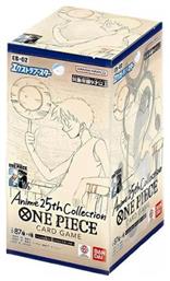 One Piece Card Game Anime 25th Eb-02 Jap Box 24 Buste