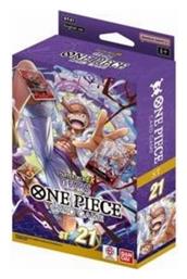 One Piece Card Game St-21 Ex Gear 5 Ultra Starter Deck