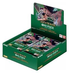 One Piece Deck
