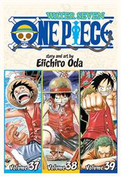 One Piece, (Omnibus Edition), Vol. 13 : Includes Vols. 37, 38 & 39 από το Public