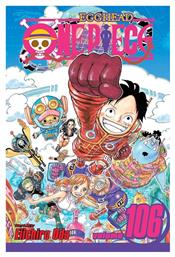 One Piece Vol. 106 από το Public