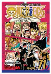 One Piece, Vol. 71 από το Public