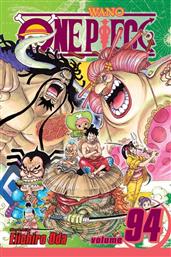 One Piece, Vol. 94 από το Public