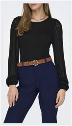 Only Πουλόβερ Black 15326026