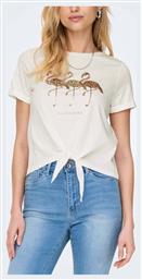 Only T-Shirt
