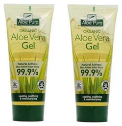 Optima Naturals Organic Aloe Vera Gel Gel Σώματος 2x100ml