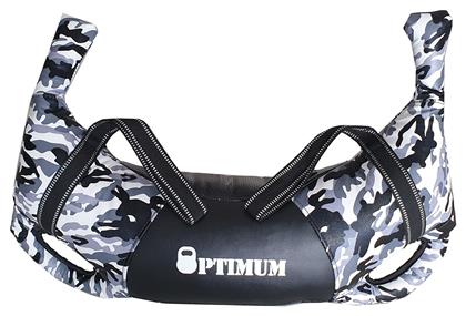 Optimum Bulgarian Bag 20kg