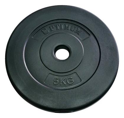 Optimum Δίσκος Λαστιχένιος 1 x 5kg Φ28mm