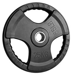Optimum Δίσκος Ολυμπιακού Τύπου Λαστιχένιος 1 x 25kg Φ50mm με Λαβές