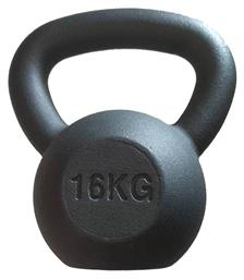 Optimum Kettlebell από Μαντέμι 16kg Μαύρο από το Plus4u