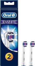 Oral-B 3D White Ανταλλακτικές Κεφαλές για Ηλεκτρική Οδοντόβουρτσα CleanMaximiser 2τμχ από το ΑΒ Βασιλόπουλος
