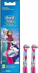 Oral-B Ανταλλακτικό για Ηλεκτρική Οδοντόβουρτσα Stages Power Frozen για 3+ χρονών 2τμχ από το e-Fresh