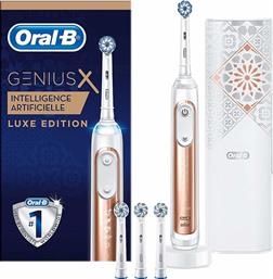 Oral-B Genius X 20000 Luxe Edition Ηλεκτρική Οδοντόβουρτσα με Χρονομετρητή και Αισθητήρα Πίεσης από το e-Fresh