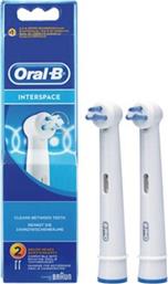 Oral-B Interspace Ανταλλακτικές Κεφαλές για Ηλεκτρική Οδοντόβουρτσα 2τμχ