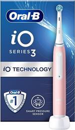 Oral-B iO Series 3 Ηλεκτρική Οδοντόβουρτσα με Αισθητήρα Πίεσης από το e-Fresh