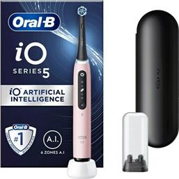 Oral-B IO Series 5 Ηλεκτρική Οδοντόβουρτσα με Αισθητήρα Πίεσης και Θήκη Ταξιδίου Pink από το e-shop