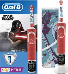 Oral-B Ηλεκτρική Οδοντόβουρτσα Vitality σε Χρώμα Star Wars & Travel Case για 3+ χρονών από το Plus4u