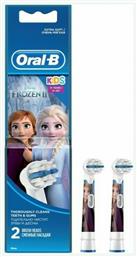 Oral-B Kids Frozen II Ανταλλακτικό για Ηλεκτρική Οδοντόβουρτσα για 3+ Χρονών 2τμχ Πολύχρωμο