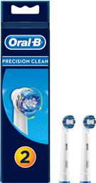 Oral-B Precision Clean Ανταλλακτικές Κεφαλές για Ηλεκτρική Οδοντόβουρτσα 2τμχ από το Pharm24