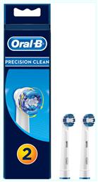 Oral-B Precision Clean Ανταλλακτικές Κεφαλές για Ηλεκτρική Οδοντόβουρτσα 2τμχ