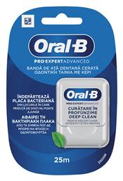 Oral-B Pro Expertise Deep Clean Κερωμένο Οδοντικό Νήμα με Γεύση Μέντα 25m