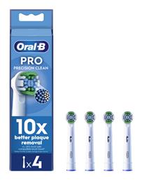 Oral-B Pro Precision Clean Ανταλλακτικές Κεφαλές για Ηλεκτρική Οδοντόβουρτσα 261727 4τμχ