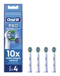 Oral-B Pro Precision Clean Ανταλλακτικές Κεφαλές για Ηλεκτρική Οδοντόβουρτσα