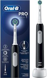 Oral-B Pro Series 1 Ηλεκτρική Οδοντόβουρτσα με Αισθητήρα Πίεσης από το Pharm24
