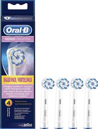 Oral-B Sensi Ultra Thin Bigger Pack Ανταλλακτικές Κεφαλές για Ηλεκτρική Οδοντόβουρτσα 4τμχ από το Public