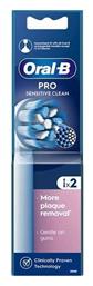 Oral-B Sensitive Clean Ανταλλακτικές Κεφαλές για Ηλεκτρική Οδοντόβουρτσα 1τμχ