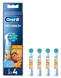 Oral-B Βασιλιάς Των Λιονταριών Ανταλλακτικές Κεφαλές Ηλεκτρικής Οδοντόβουρτσας για 3m+ 4τμχ