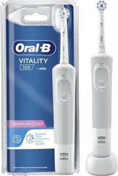 Oral-B Vitality 100 Sensitive Clean Ηλεκτρική Οδοντόβουρτσα με Χρονομετρητή Γκρι