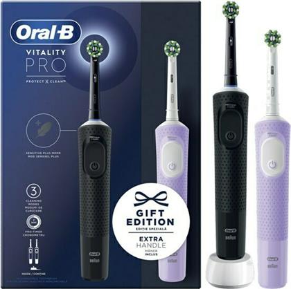Oral-B Vitality Pro Duo Pack Ηλεκτρική Οδοντόβουρτσα Black & LIlac από το e-shop