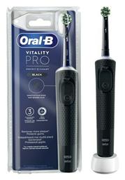 Oral-B Vitality Pro Protect X Clean Ηλεκτρική Οδοντόβουρτσα με Χρονομετρητή Black