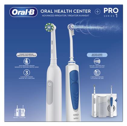 Oral-B Oral Health Center