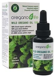 Oregano 4 Life Βιολογικό Ριγανέλαιο για Μασάζ