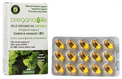 Oregano 4 Life Wild Oregano Oil Ρίγανη 30 μαλακές κάψουλες